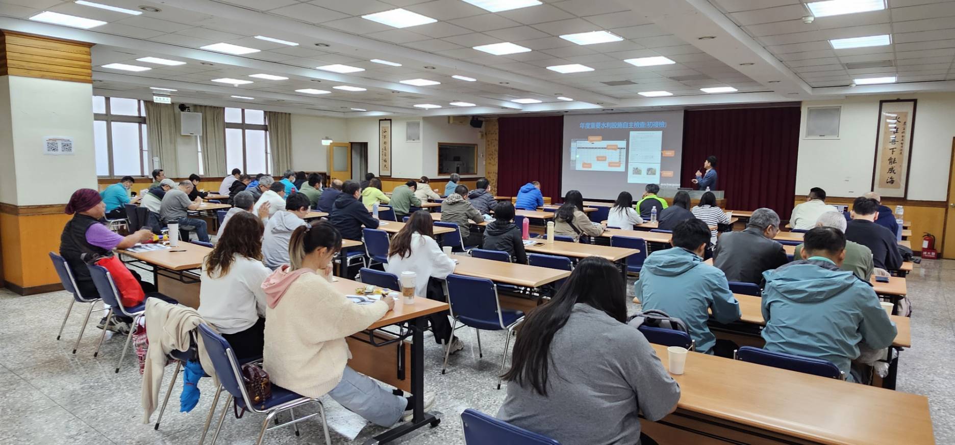 辦理114年度第1次農田水利災害防救教育訓練
