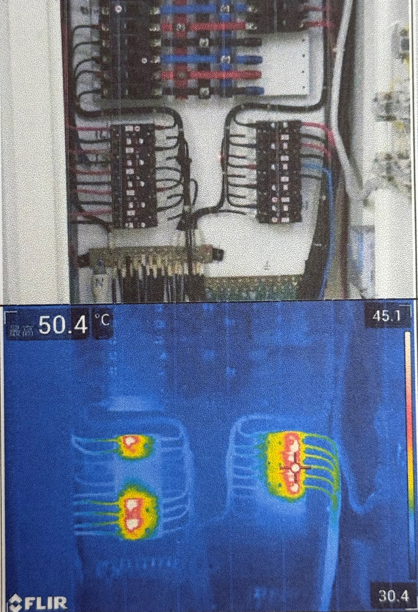 辦公廳舍電器設備維護保養，提升安全與效率的關鍵措施