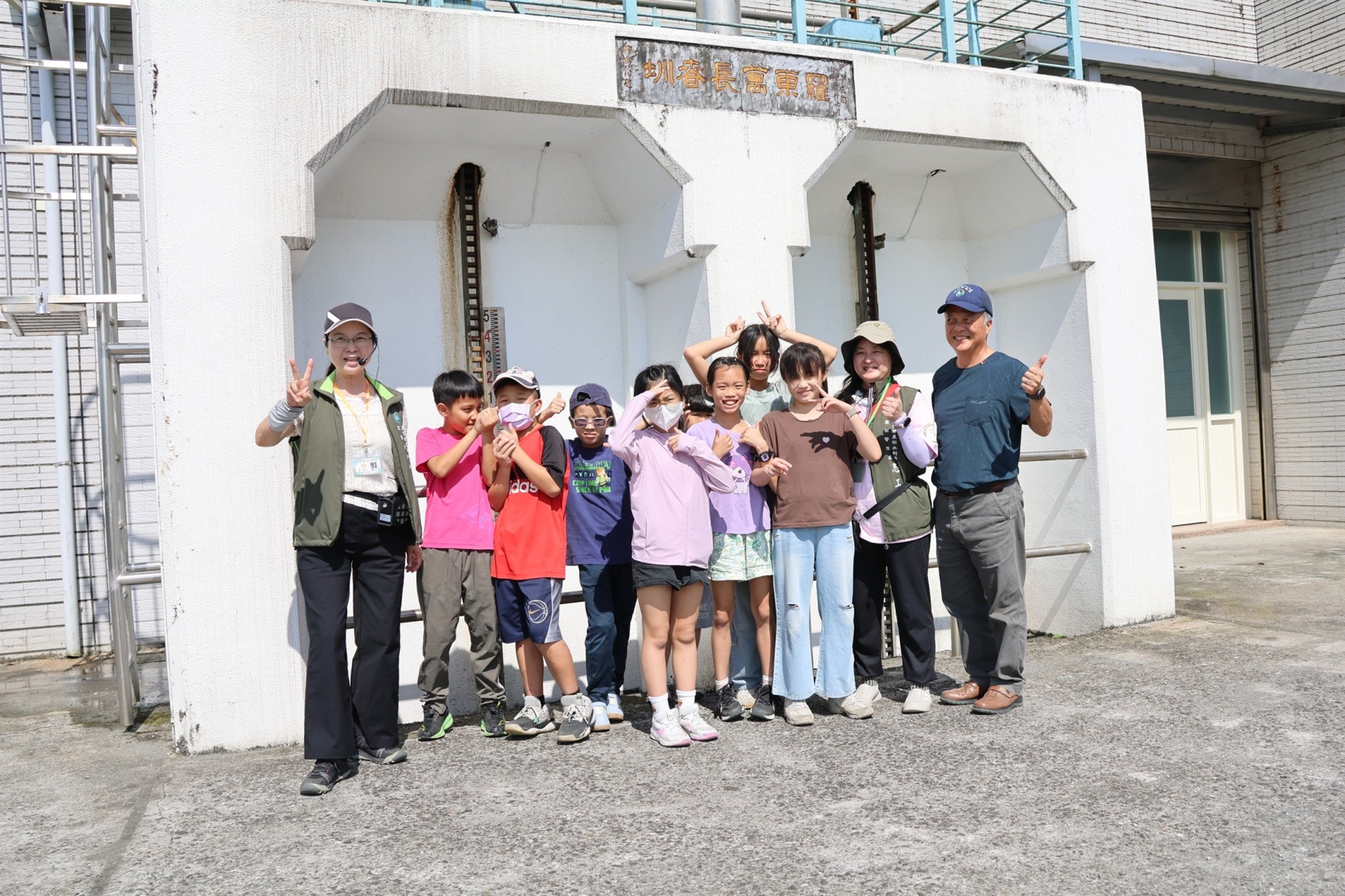 帶領學童「萬長春圳渠道」走讀活動