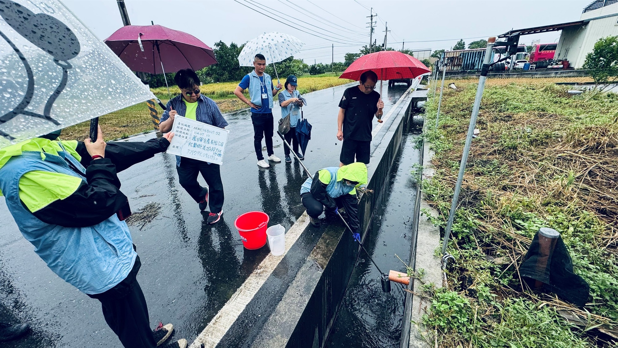 114年度水質稽查作業