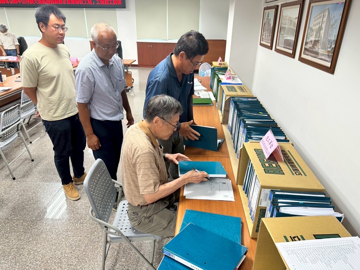 農業部工程查核
