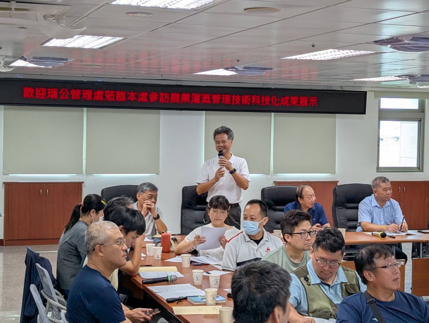 農業灌溉管理技術科技化交流