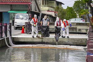 圖3 農水署高雄管理處辦理油污情境之緊急應變演練