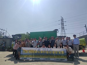 圖1、農水署蔡昇甫署長嘉許管理處同仁