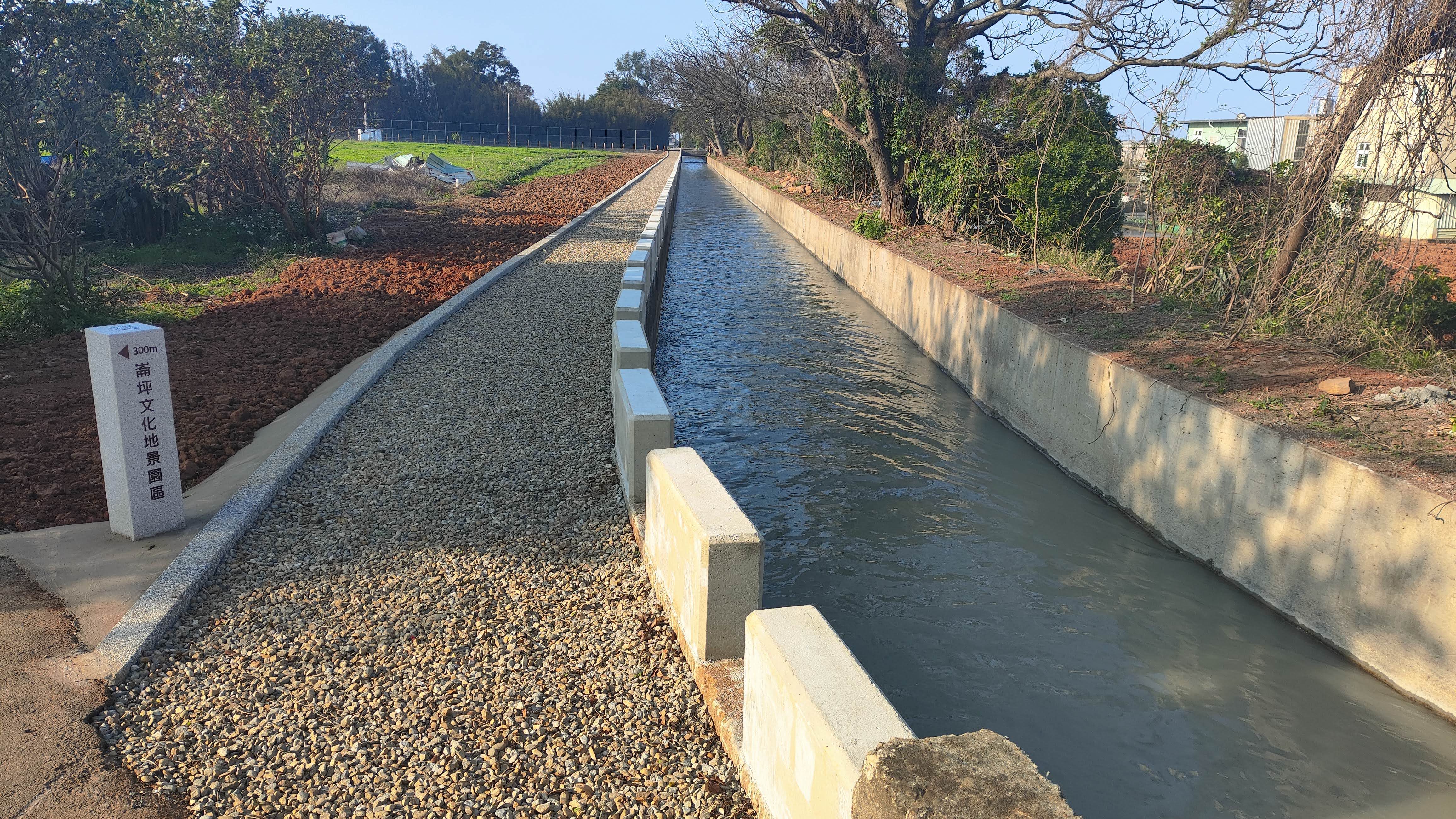 桃園大圳八支線步道
