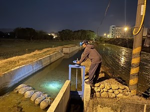 圖4、進行24小時水源調配管理