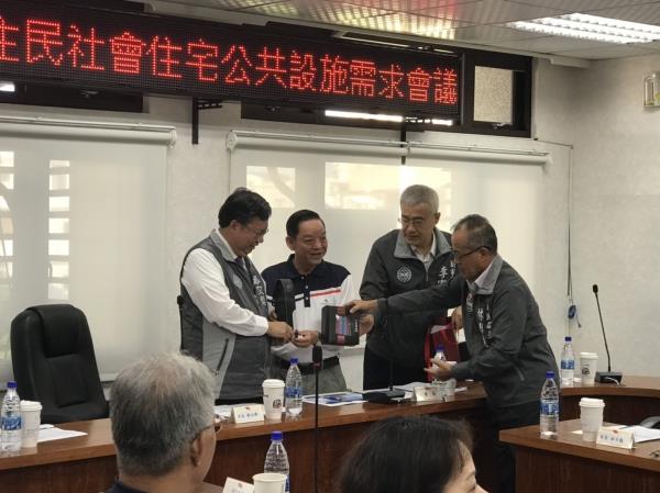桃園市專屬原住民族社會住宅公共設施需求會議