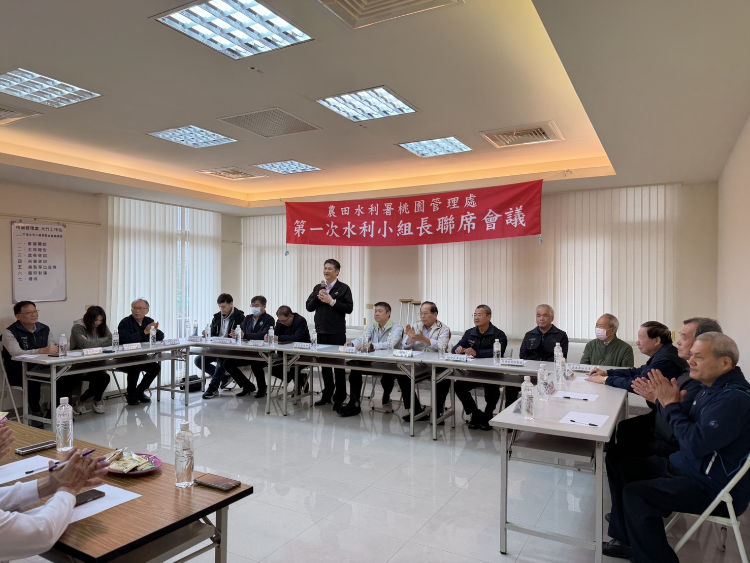 召開 115年度第一次水利小組聯席會議