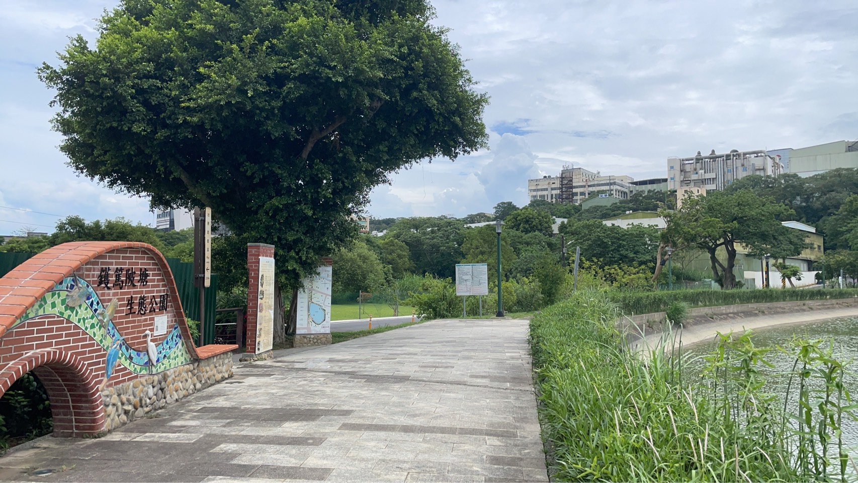 鑊篤陂塘1