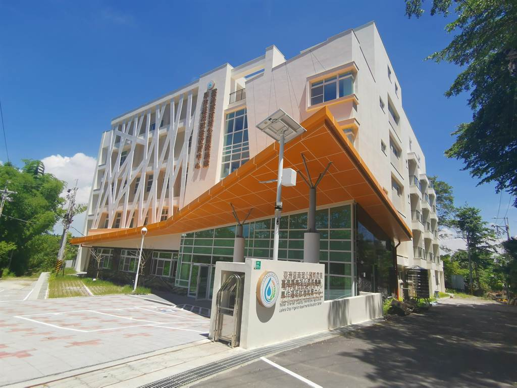 灌溉試驗推廣教育中心