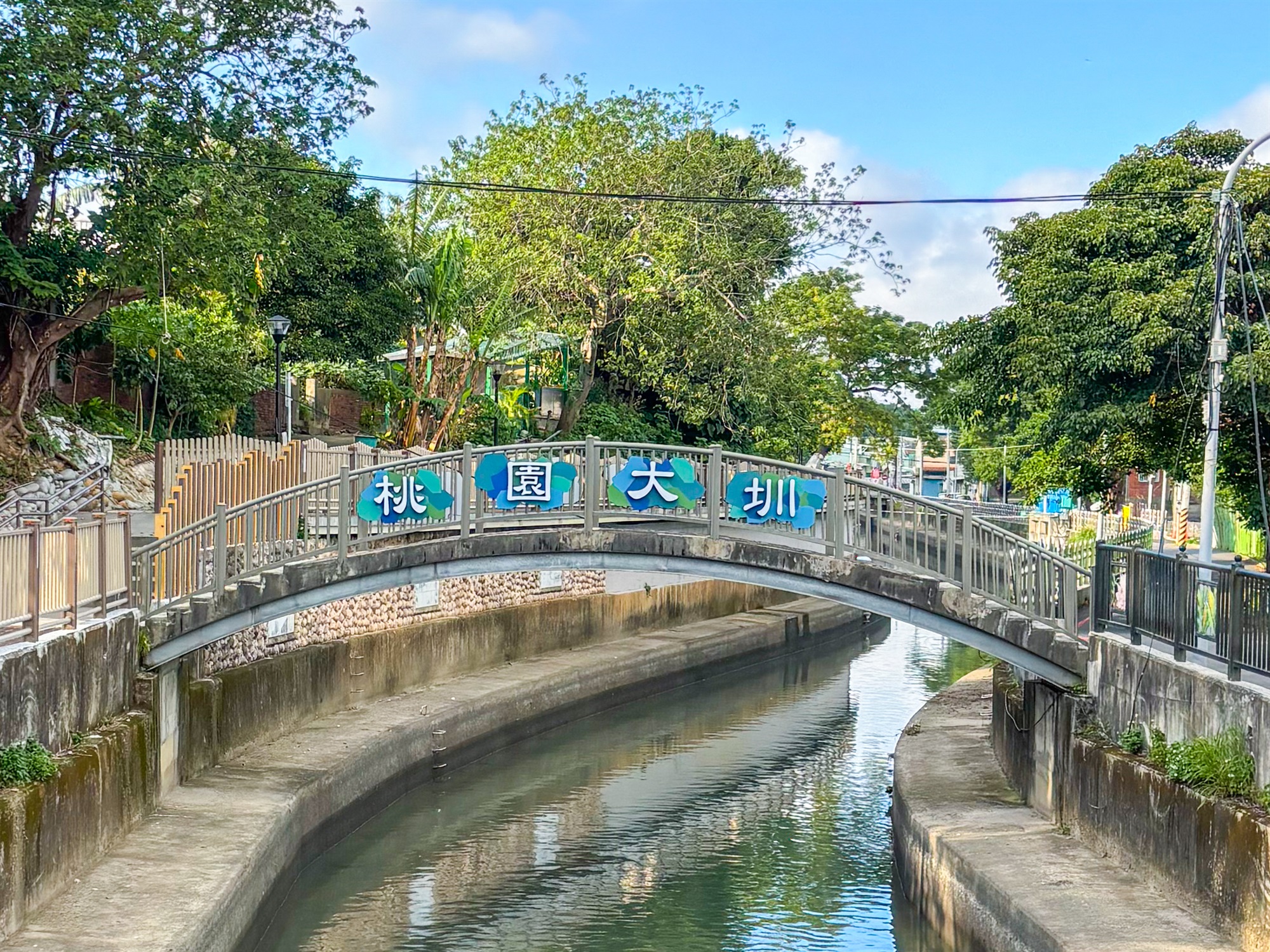 桃園大圳幹線沿岸景觀工程(第二期)