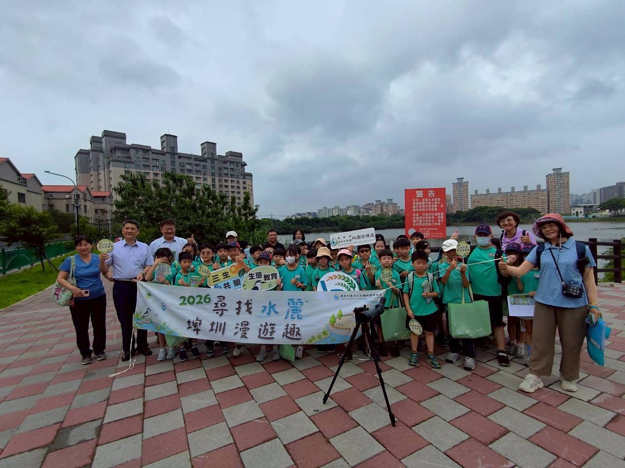 「埤塘圳路走讀活動」 師生與社大學員踴躍探尋在地文史生態