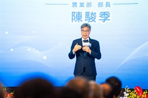 圖１_部長開場致詞