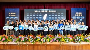 圖4_大合照