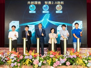 圖3_啟航儀式大合照