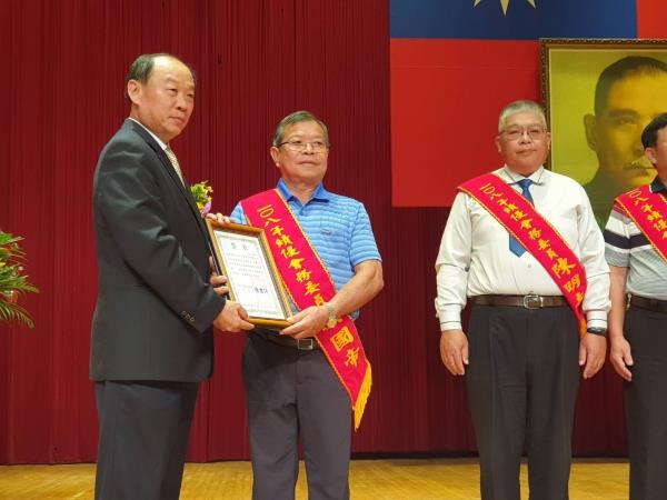 臺灣地區農田水利會慶祝108年水利節暨資績優良人員表揚大會