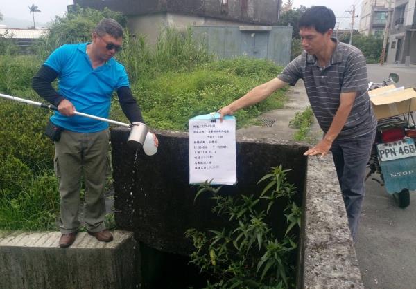 第三階段渠道全面水質檢測執行計畫之辦理