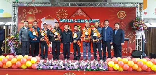配合辦理108年度慶祝農民節大會