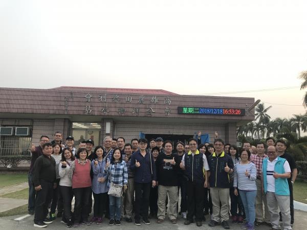 舉辦工程業務參訪活動