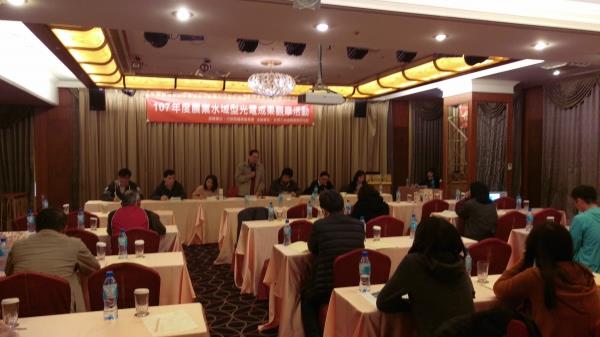 協助行政院農業委員會舉辦107年度農業水域光電成果觀摩活動
