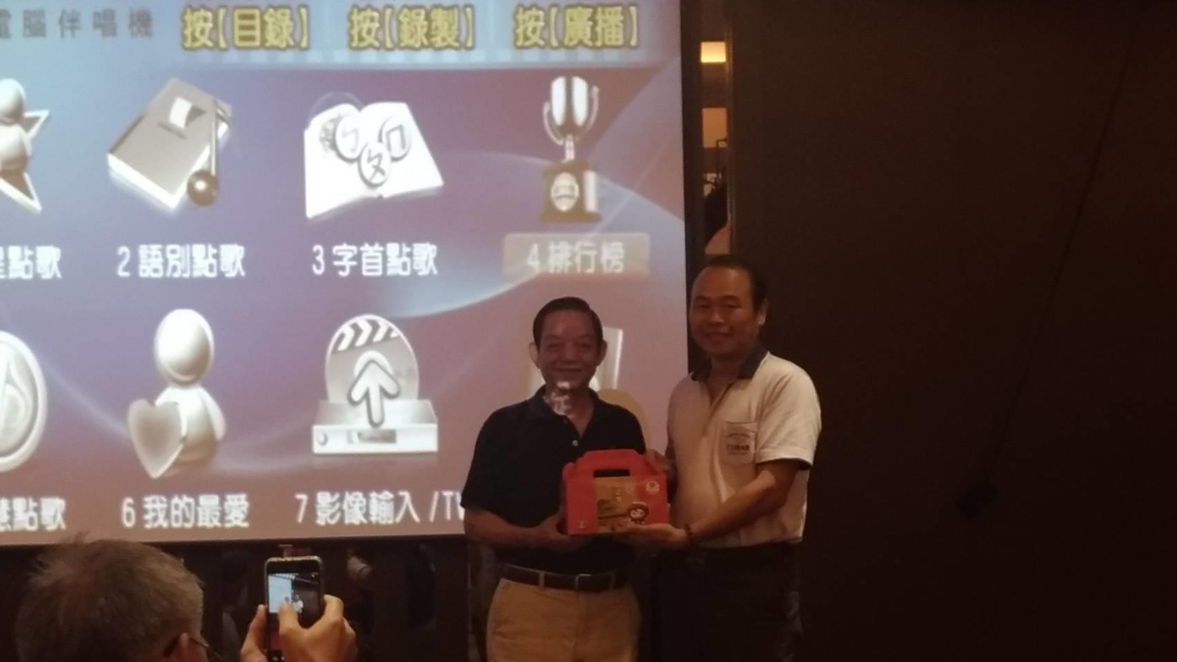 屏東農田水利會蒞會參訪
