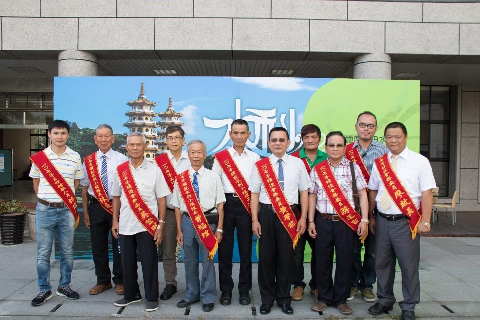 臺灣地區農田水利會慶祝107年水利節暨資績優良人員表揚活動