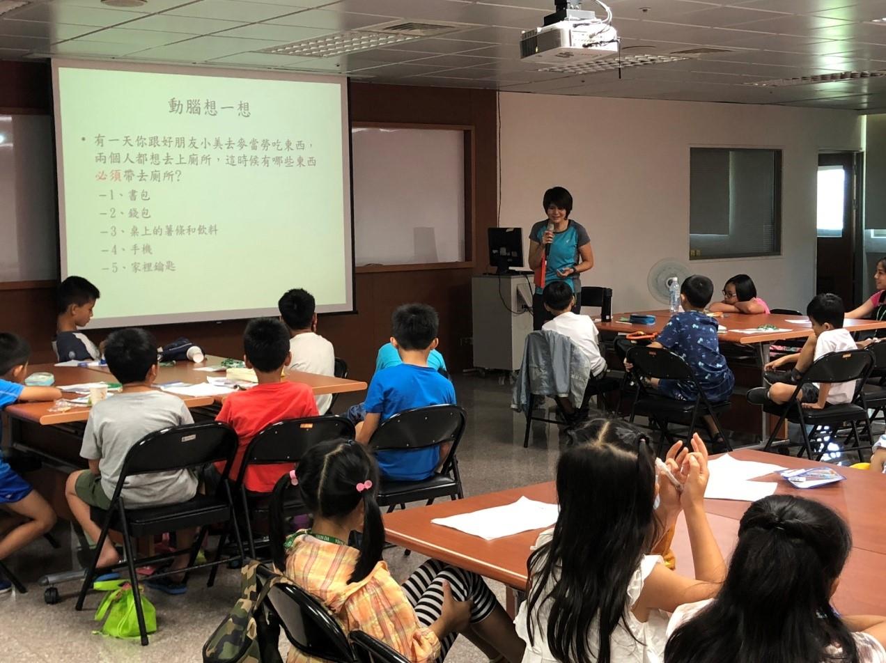 會員(員工)子女暑期夏令營活動
