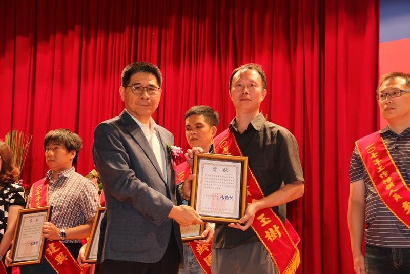臺灣地區農田水利會慶祝107年水利節暨資績優良人員表揚大會