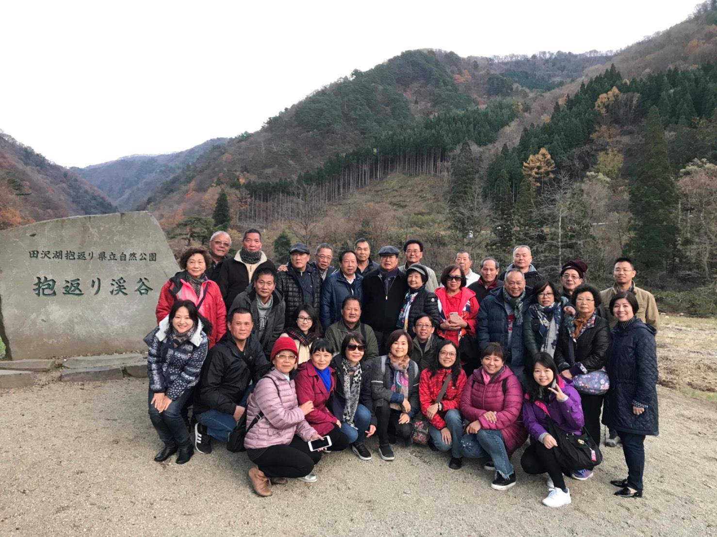 赴日拜會姊妹會 促進農業新知交流