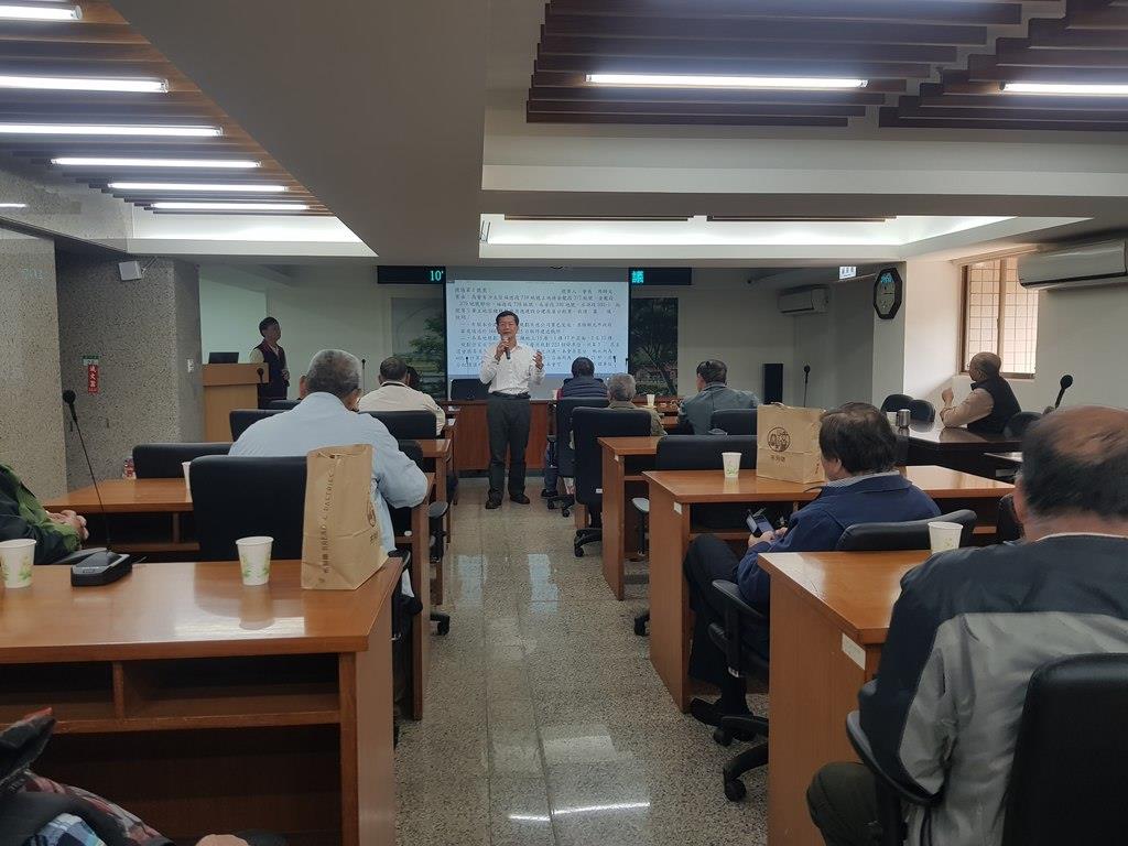 107年第3次土地開發及建築審議委員會