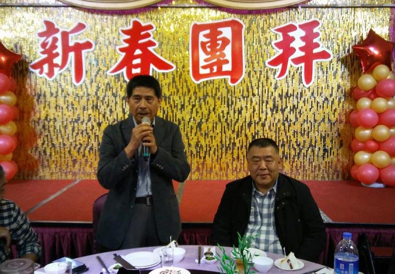 新春團拜