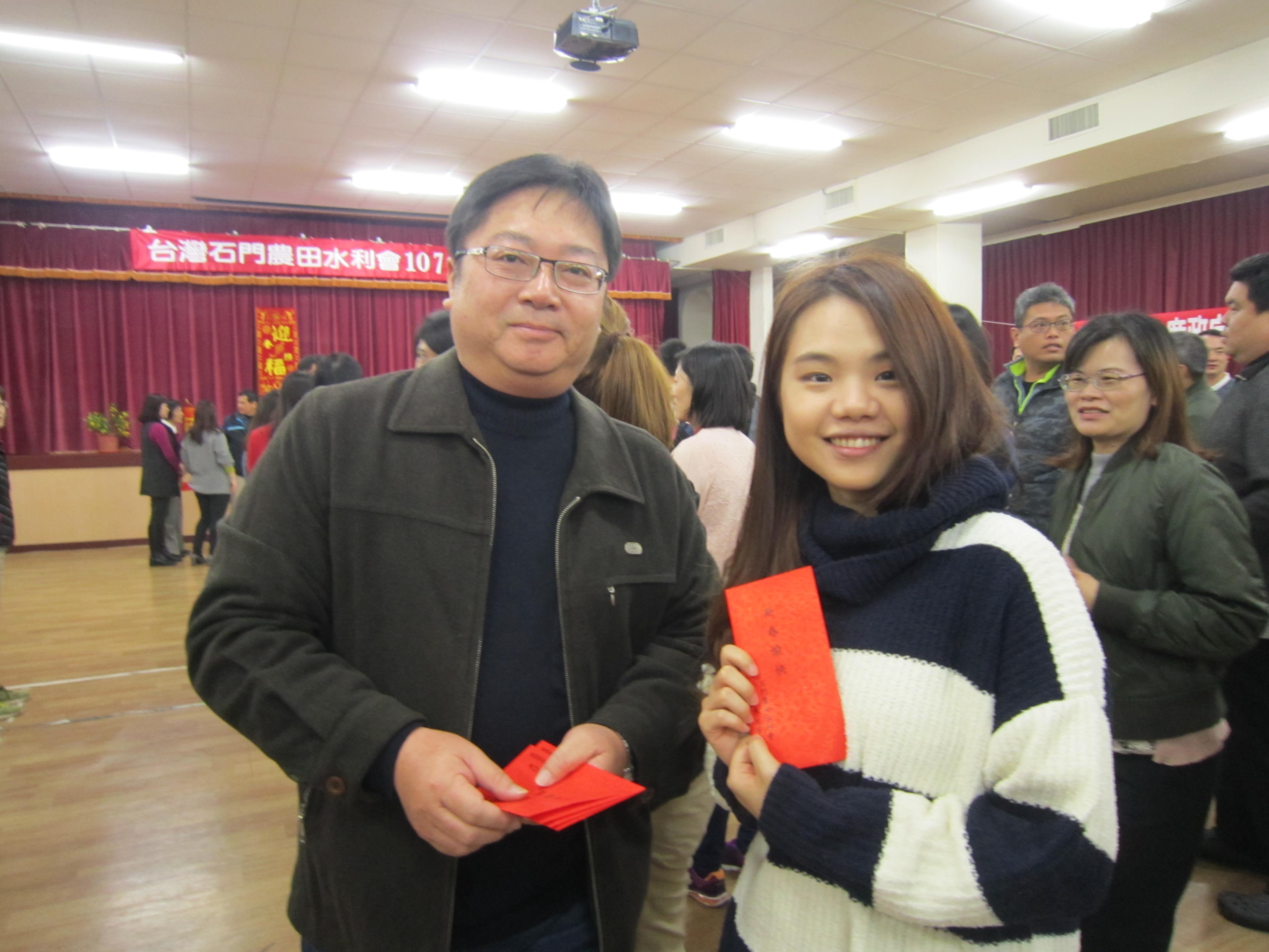 新春團拜