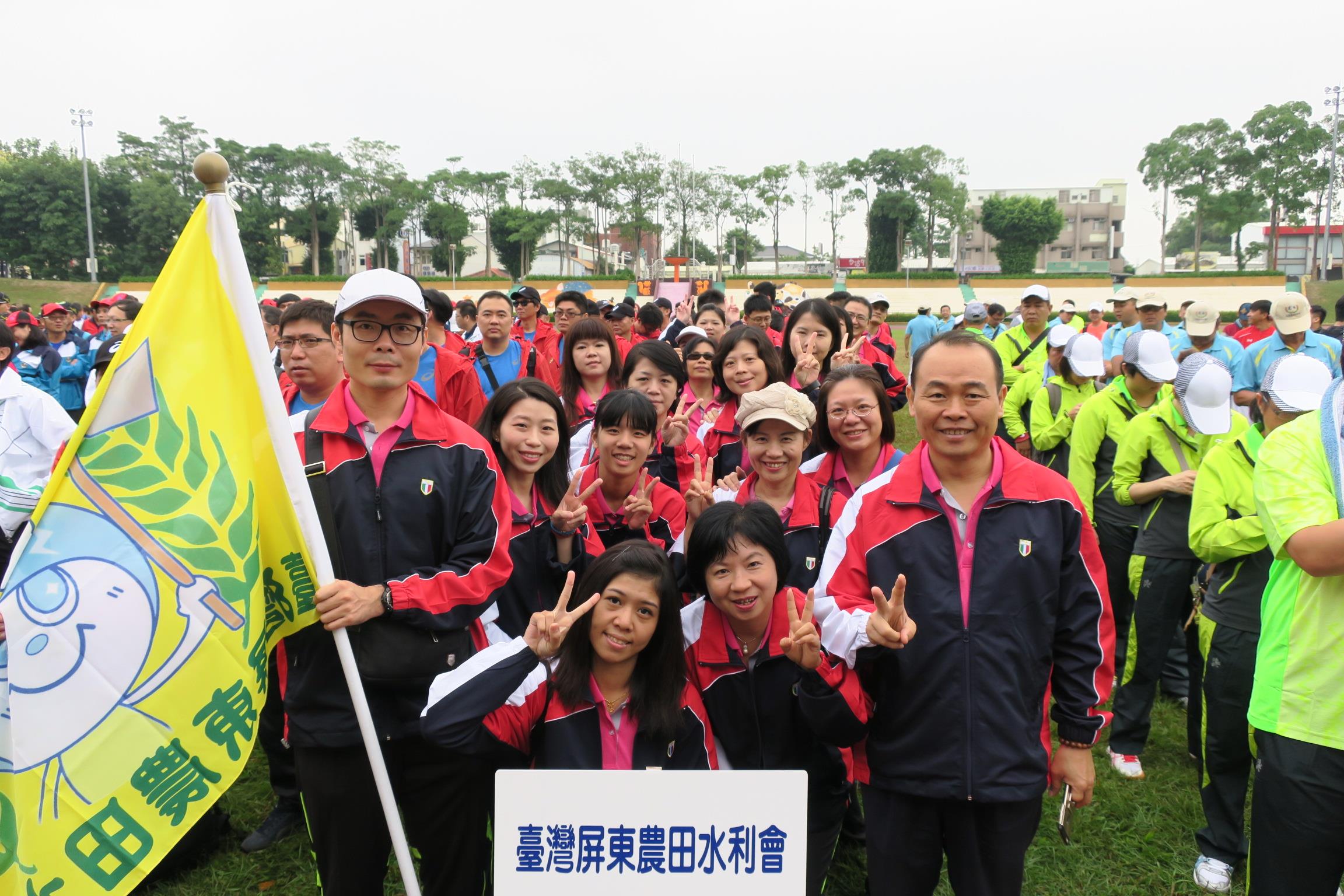 會長率領44位員工於11月2-3日至雲林科技大學參加臺灣地區農田水利會第53屆水利杯錦標賽