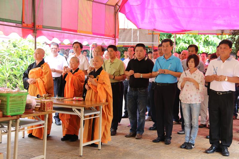 中元普渡祭典