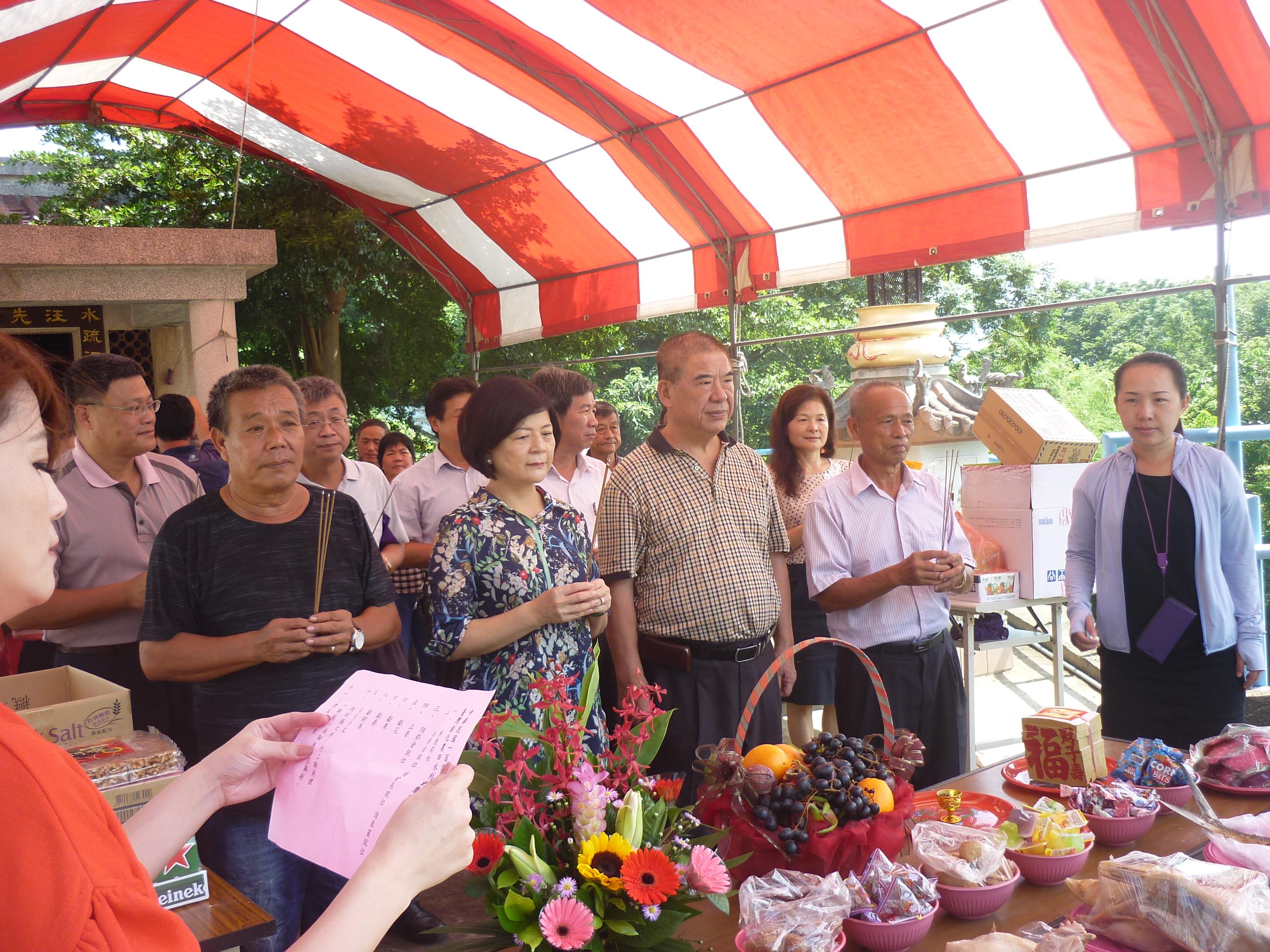 中元普渡圳頭祭典活動