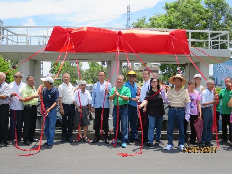 金漳成制水門工程竣工說明會及啟用典禮