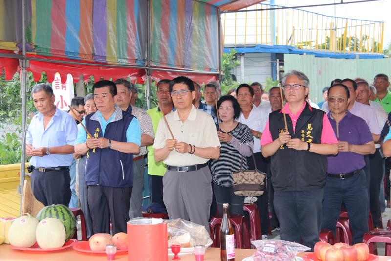 「守城份圳補助水源園區」落成典禮