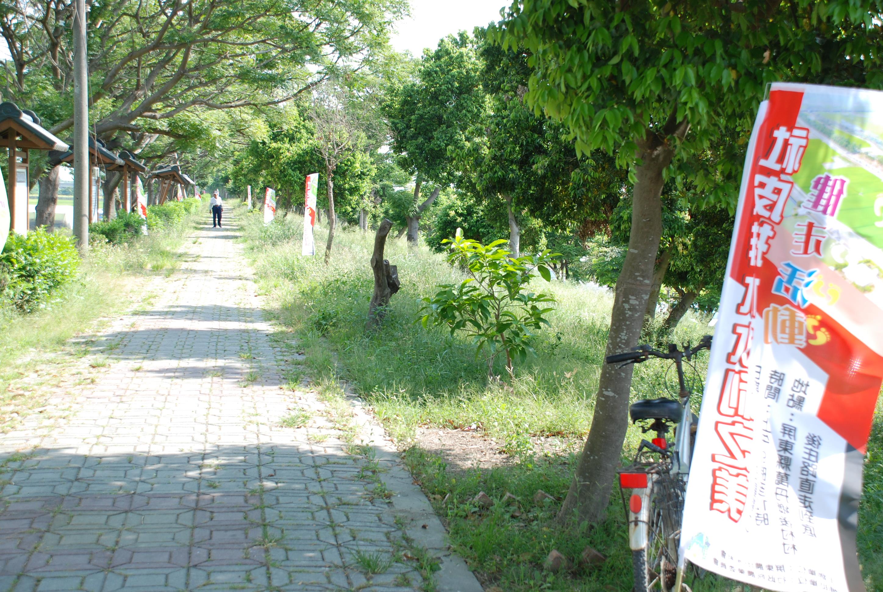 106年水利建設文化宣導活動，於5月13日上午假萬丹鄉後庄堤防上舉行