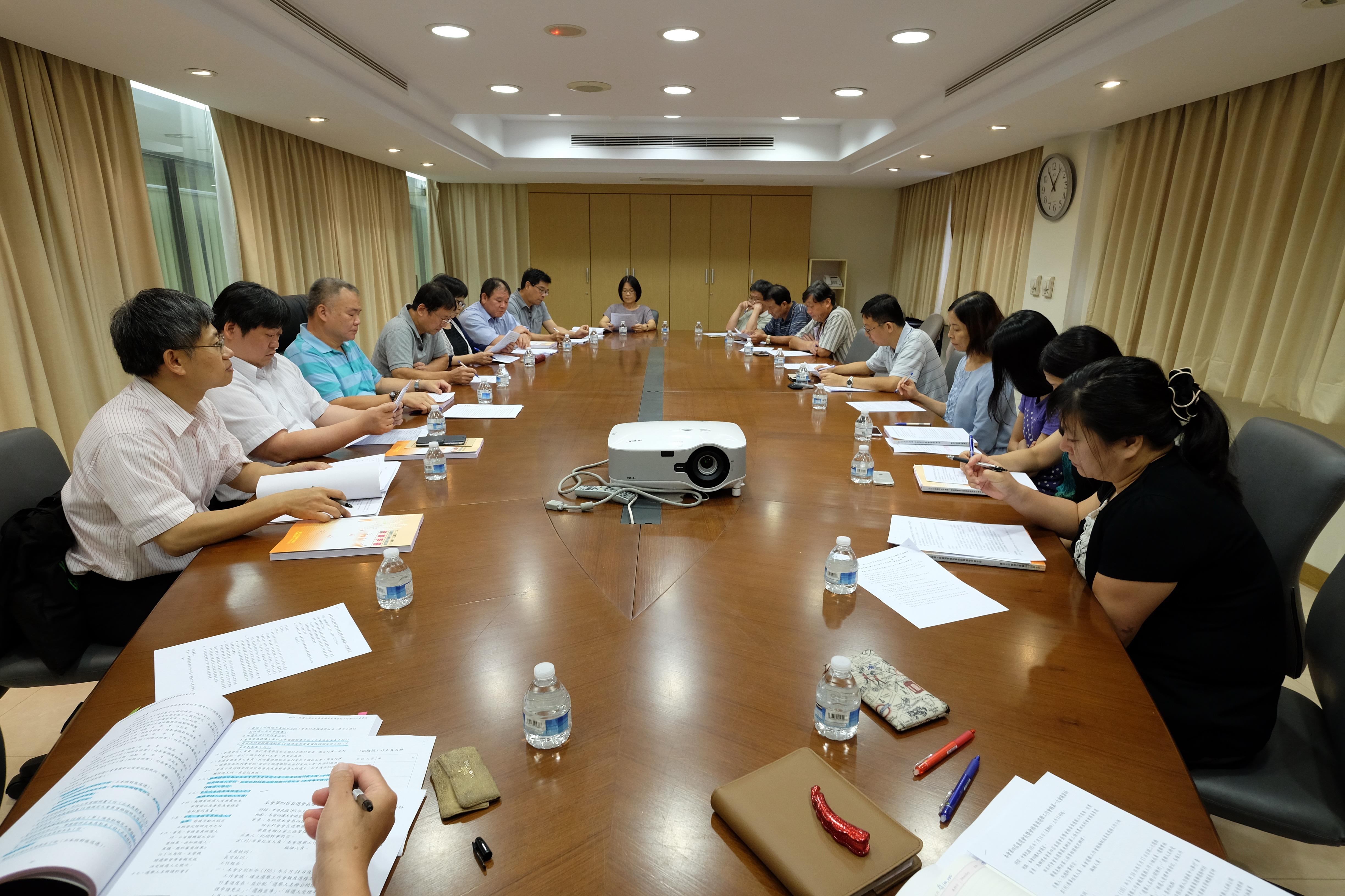 第4屆直選會長及會務委員選務研討會