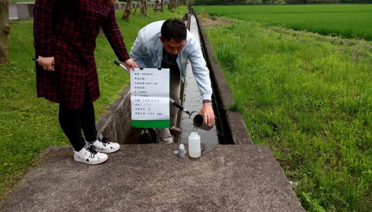 水質檢測計畫第二階段採水作業