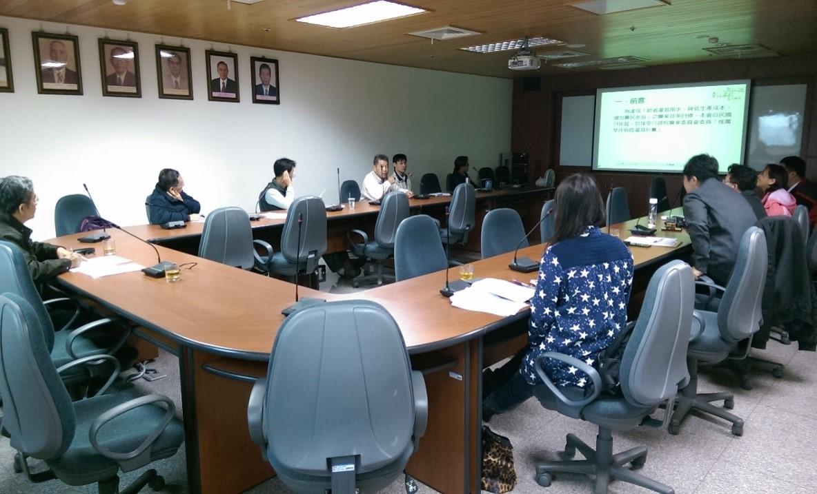 查核「推廣旱作管路灌溉計畫」執行情形