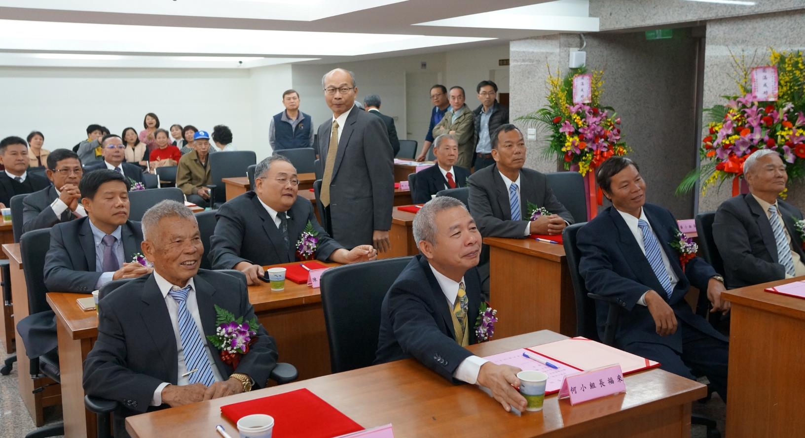 台北市七星農田水利會第11屆水利小組長就職典禮