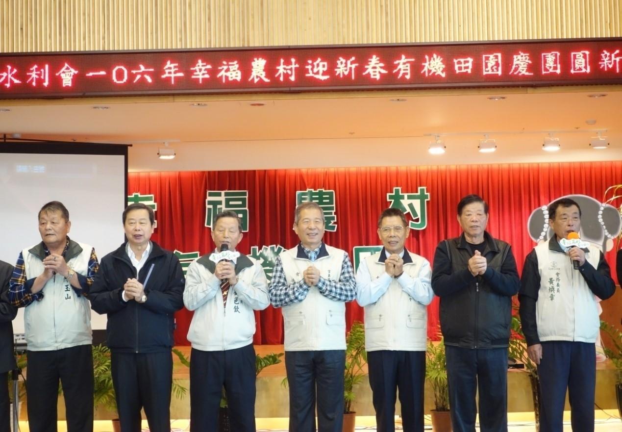 106年度新春團拜