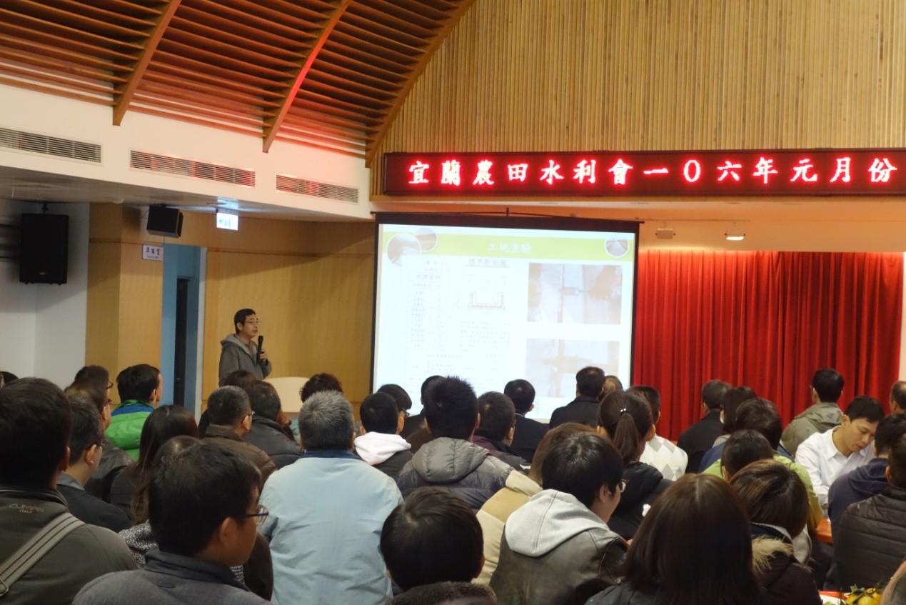 106年度元月份員工座談暨慶生會