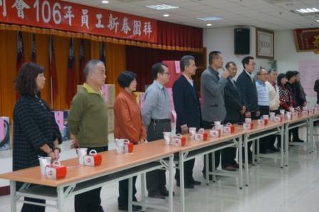 雲林農田水利會106年員工新春團拜活動