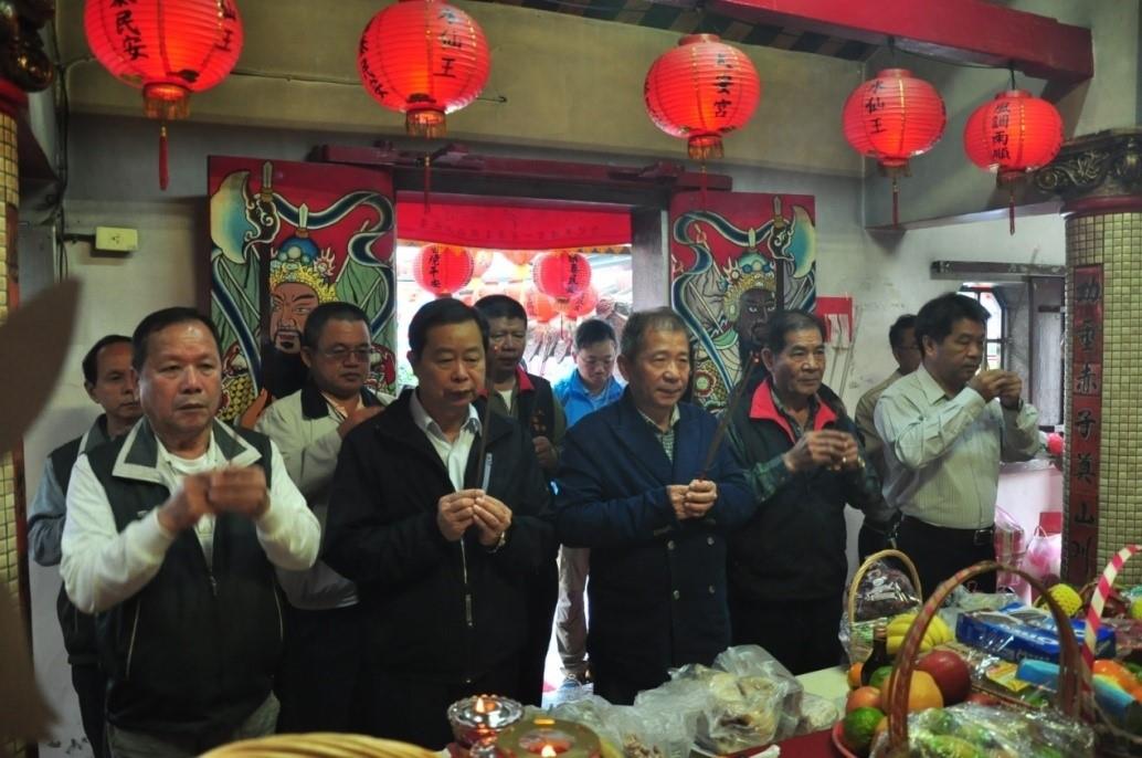 祭拜水仙尊王