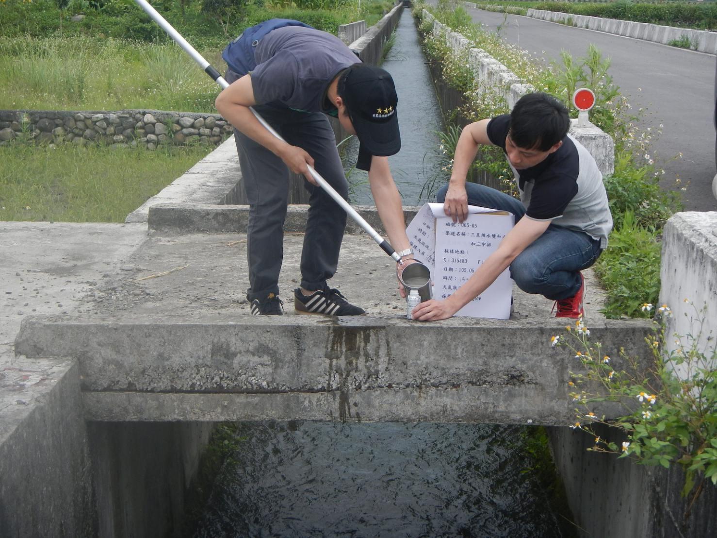 水質檢測計畫第二階段採水作業