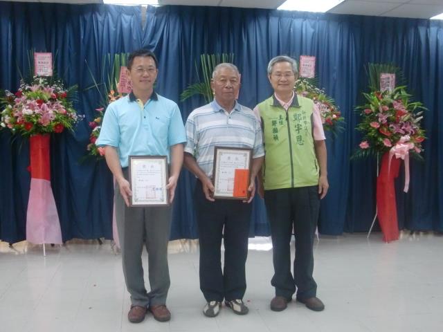 慶祝105年水利小組長、班長聯席會暨水利節大會