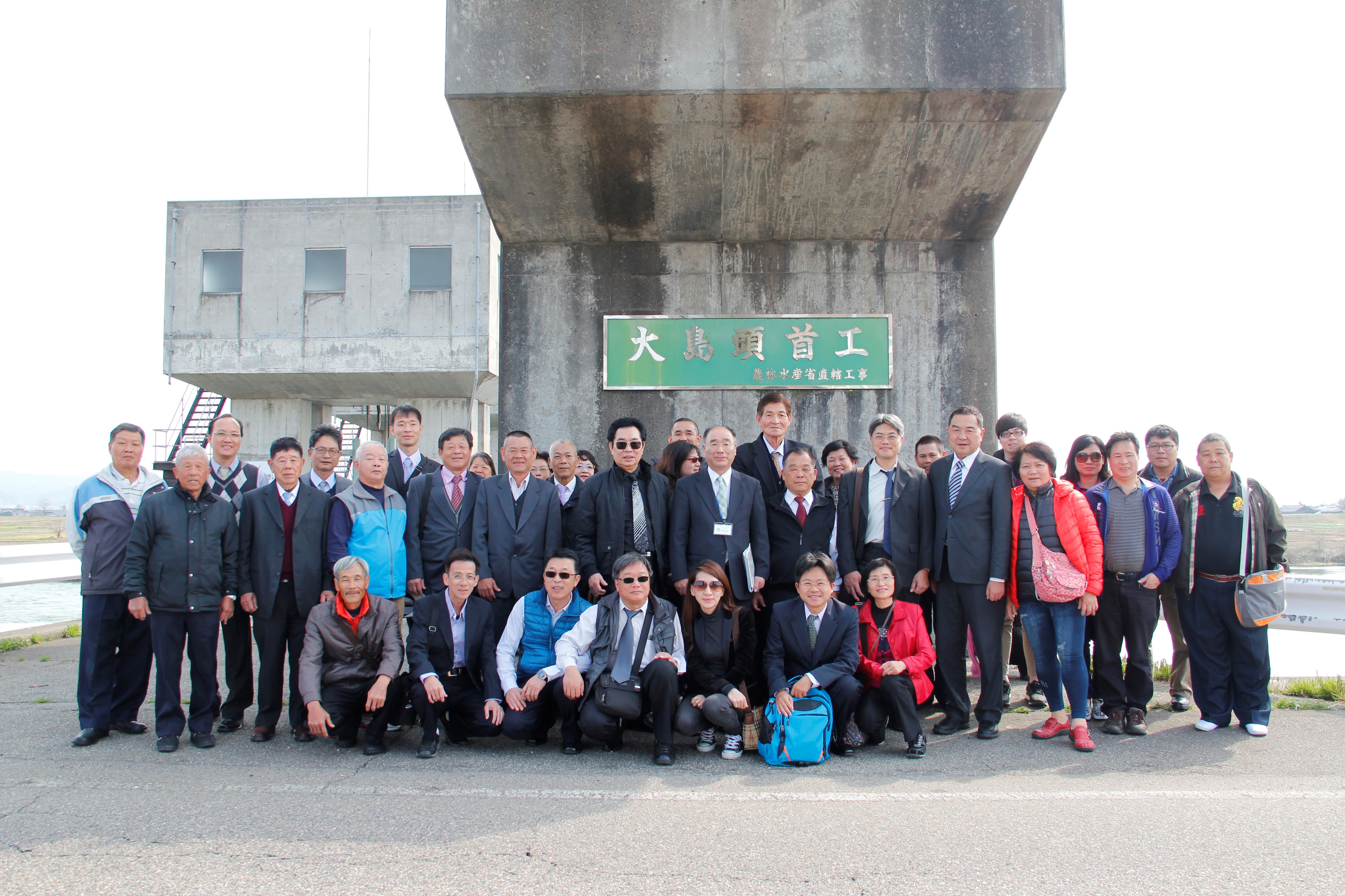 105.4.5~11本會會務委員及同仁拜訪日本國姐妹會新潟縣白根鄉土地改良區