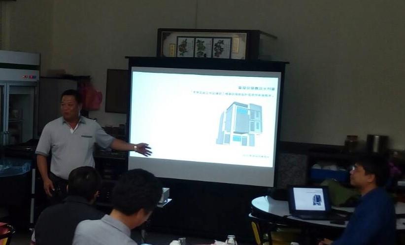 五結工作站增建工程設計說明會